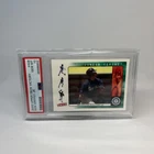2000 Victory *POP 21* Ken Griffey Jr. PSA 10 Baseball Card #428 Upper Deck HOF