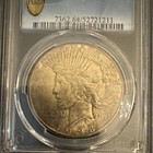 1923-S Peace Dollar PCGS MS64 Cert #52721211 — photo 3