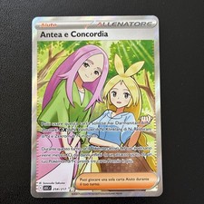 ANTEA e CONCORDIA 254/217 - ASC Pokemon Ascesa Eroica - ITALIANO - NEAR MINT