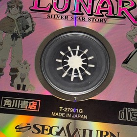 LUNA Silver Star Story SEGA SATURN JAPAN with spine card