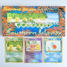 Pokemon Southern Islands Exeggutor Japanese Card Postcard Included