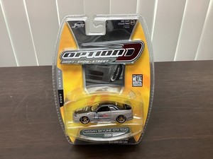 Option D | eBay