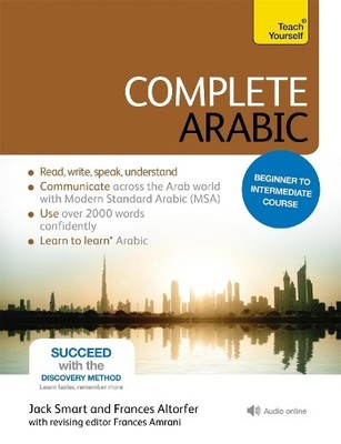 Complete Arabic Beginner to Intermediate Course - 9781444195163
