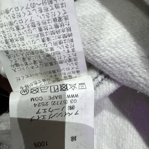 Bape City Camo Crewneck Glow In Dark Sweatshirt Gr. M  - Bild 10 von 11