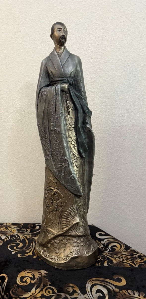 The Austin Sculpture Collection 