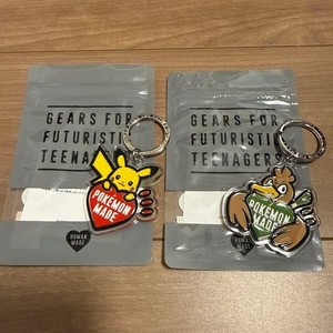 Human Made Keychain | eBay