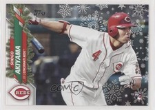 2020 Topps Holiday WalMart Mega Box Metallic Shogo Akiyama #HW58 fm0