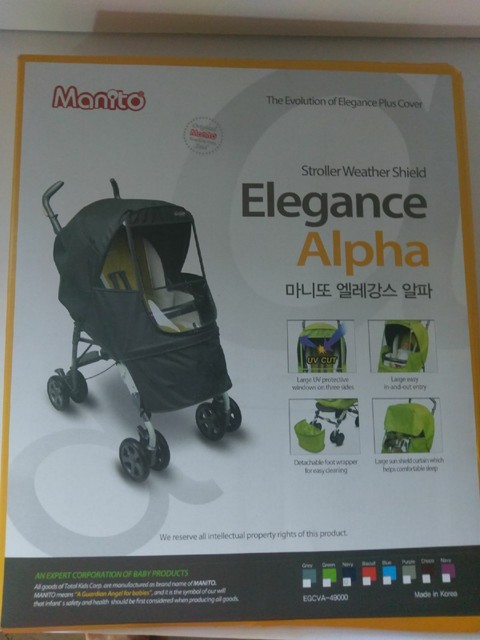 manito elegance stroller cover