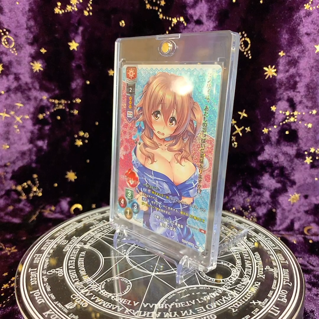 Lycee Overture NEXTON 1.0 LO-2439-K KR Koharu Hoshikawa FOIL Near