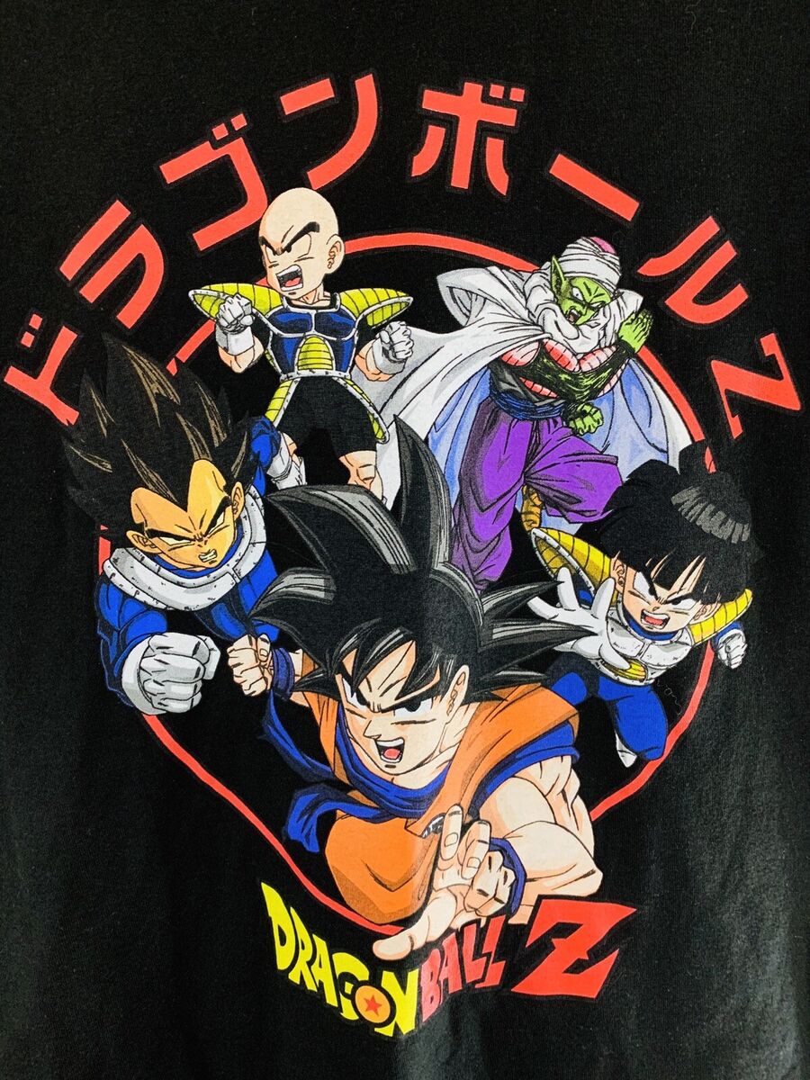 Camisa Dragon Ball - Goku Pequeno 1 | site