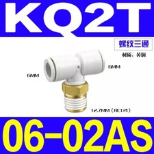 10pcs NEW SMC pipe T-tee connector KQ2T06-02AS #XX
