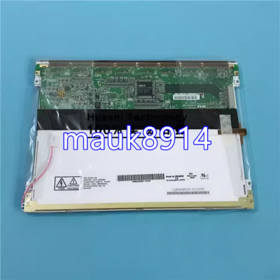 8.4''   G084SN02 V0  800*600  CD Screen panel Display with 90 days warranty
