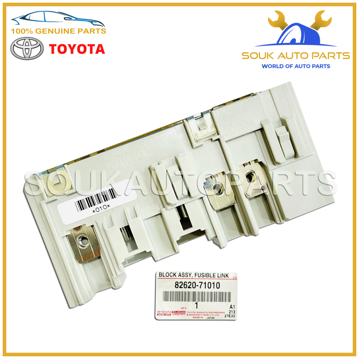 82620-71010 TOYOTA GENUINE FUSIBLE LINK BLOCK ASSY