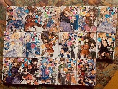 Konosuba God's Blessing on This Wonderful World Vol.1-17 Full Set Light Novel