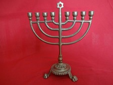 Brass Menorah 8 Branch Jewish Candelabra H:16cm W:14cm