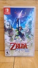 The Legend of Zelda: Skyward Sword HD (Nintendo Switch)
