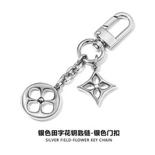 Bag Charm Pendant for Shoulder Bag Handbag Tote Key Chain Purse Accessory - S62