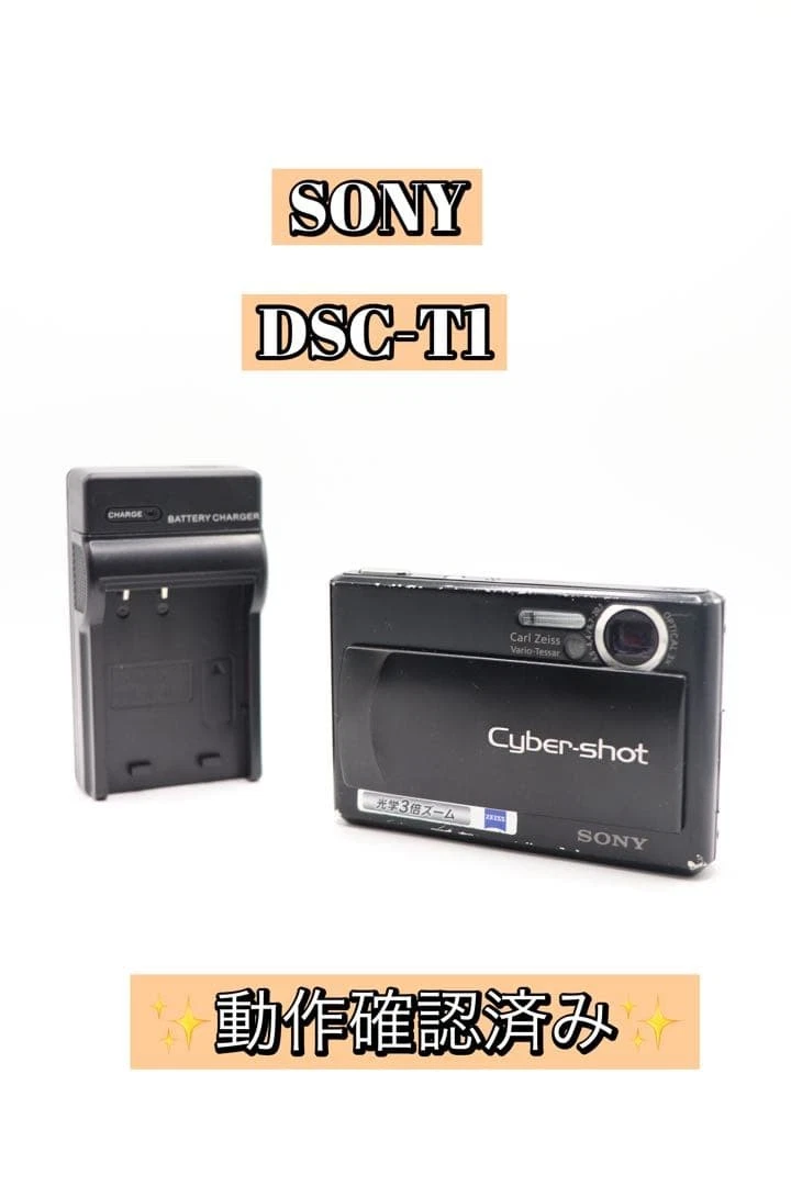 SONY Cyber-shot DSC-T1 デジタルカメラ 本体＋付属品 Sony Dsc T1 for sale | eBay