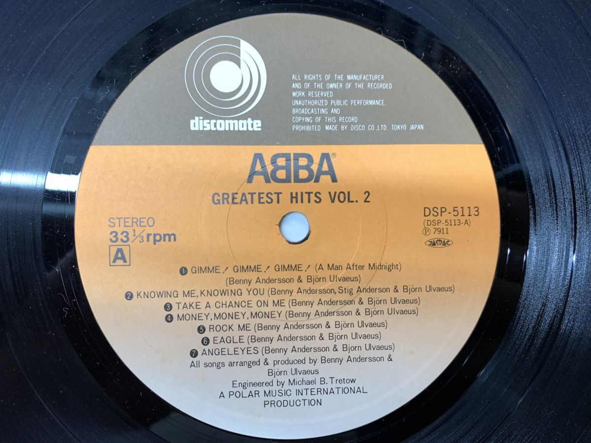 Abba Greatest Hits Vol. 2 Japan LP OBI [13152ER] | eBay