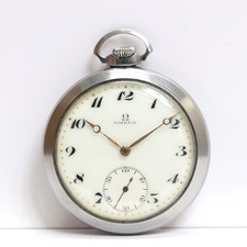 Omega Manual Pocket Watch 50mm From Japan 218 6401242