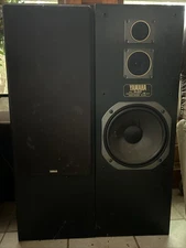 Yamaha Speaker System NS-A575