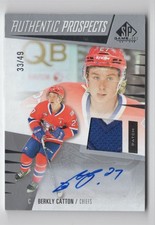 2021-22 SP Game Used CHL Canadian Hockey League Cards Checklist and Odds 20