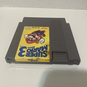 Super Mario Bros 3 (Nintendo NES, 1990) Cartridge Only Authentic Tested