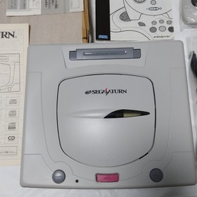 Sega Saturn Console Boxed + Power Memory + Last Bronx & Christmas NiGHTS (Japan)