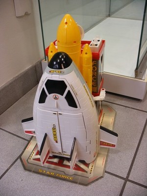 GI Joe 97 Lanard The CORPS S.T.A.R.Force Star Space Complete Launch Set Shuttle
