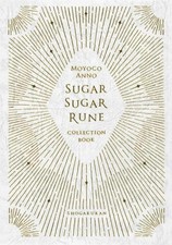 Sugar Sugar Rune Collection