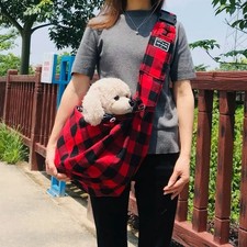Pet Sling Carrier Bag   Cotton Shoulder Tote for Small Dogs  Cats
