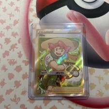 Milo Tg27/Tg30 Swsh10: Astral Radiance Trainer Gallery Holo