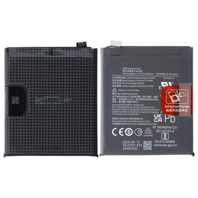 Akku für OnePlus 8 Pro BLP759