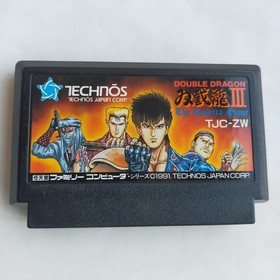Double Dragon 3 Technos Japan usato Nintendo Famicom NES Tes