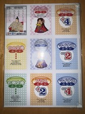 Hyakunin Isshu Card Karuta - Shingakusha Educational Game
