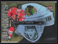 2015 Upper Deck Chicago Blackhawks Stanley Cup Champions Hockey Cards 12