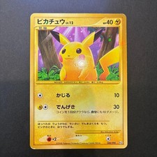 Pikachu #88 Prices | Pokemon Japanese Bonds to the End of Time