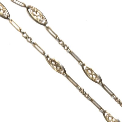 Sautoir Ancien En Argent Fin 19ème Siècle - Bijou Vintage - Occasion - Longue Chaîne
