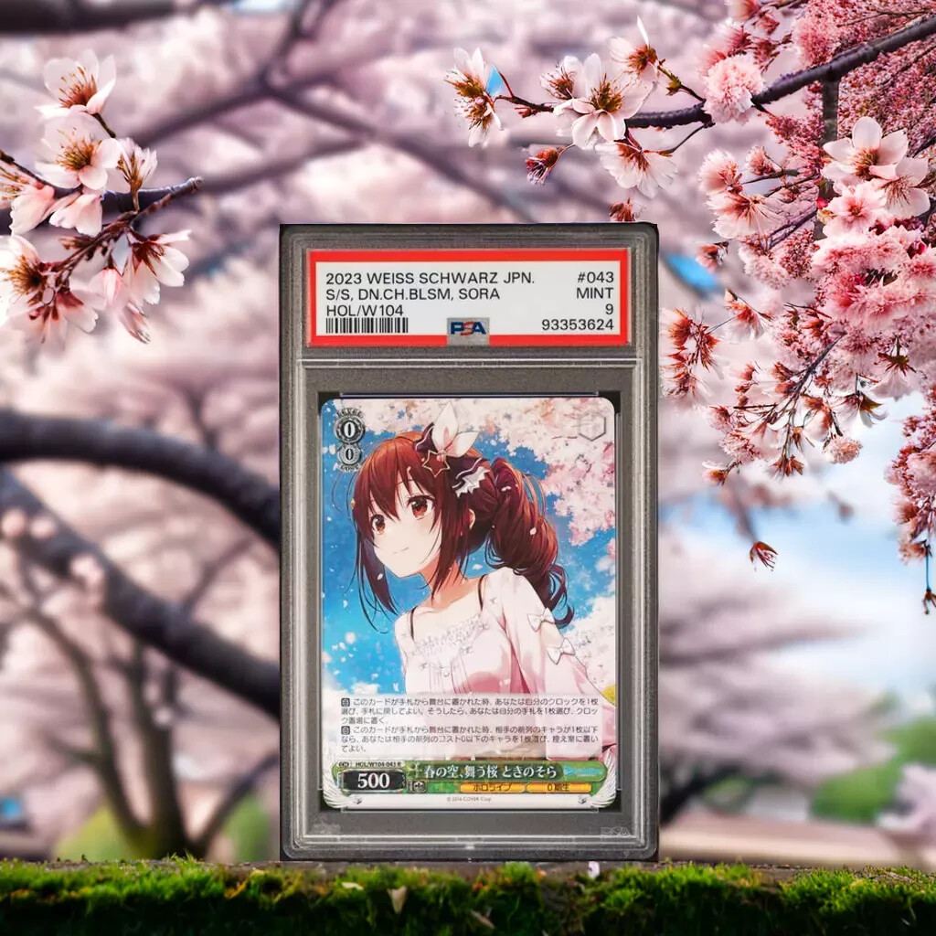 Weiss Schwarz Sora 043 HOL/W104 Mint 9 2023) | eBay