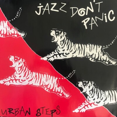   Jazz Don't Panic   Urban Steps LP 1991 Rare Private Jazz Funk Privatpressung