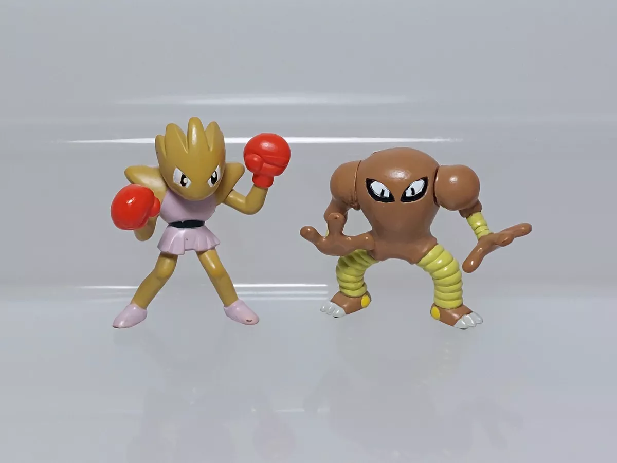 Hitmonchan Hitmonlee Pokemon Full Color Advance Figure Bandai Q02 1.1-1.25in