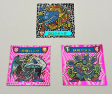 Beginner's Guide To Collecting Japanese Baseball Cards 23