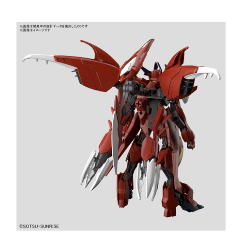 Bandai HG Build Metaverse Gundam Amazing Barbatos Lupus 1/144 Plastic Model - Picture 3 of 8