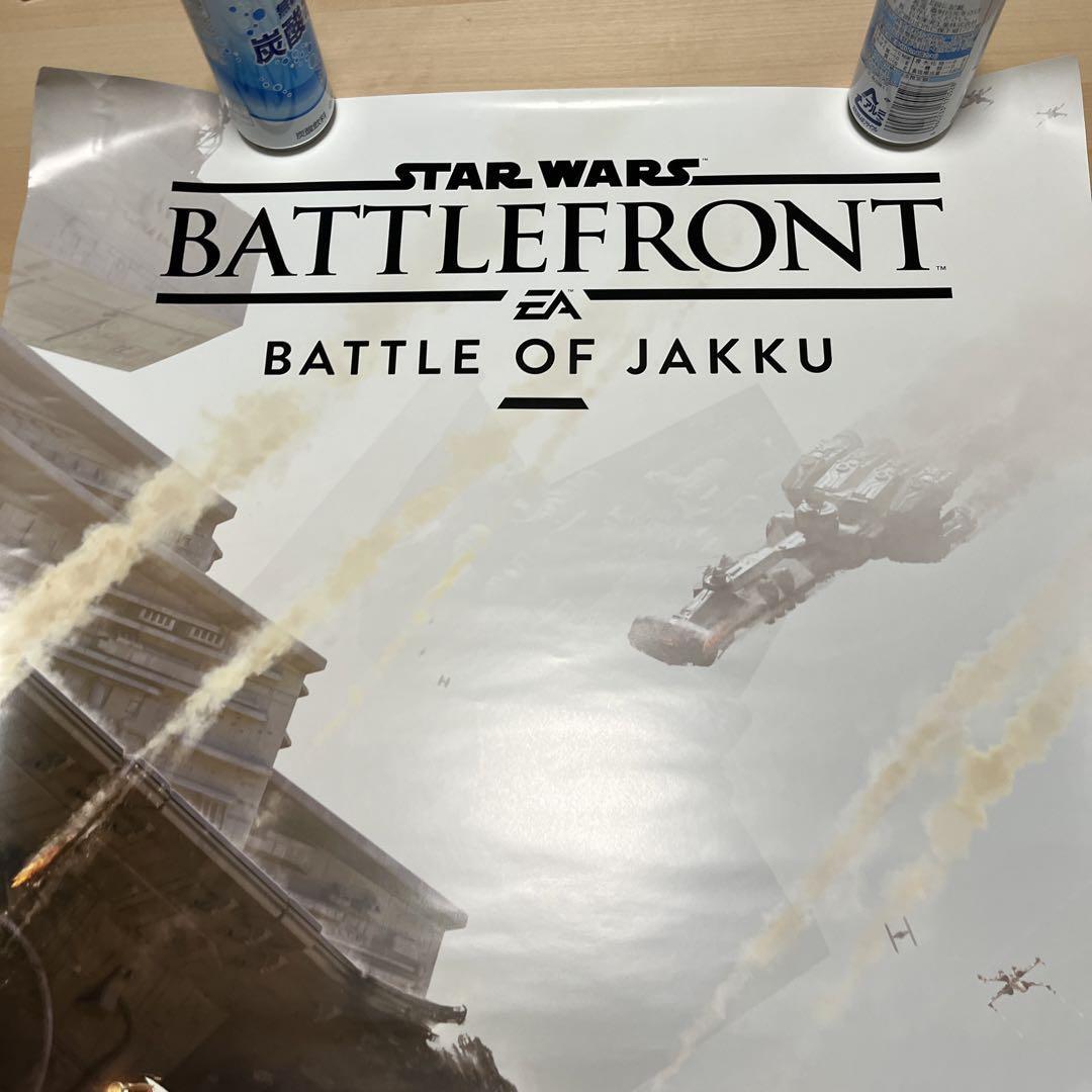 PS4 スターウォーズ　バトルフロンティア　BATTLE OF JAKKU Star Wars バトルフロント: Battle of Jakku ゲームプレイ