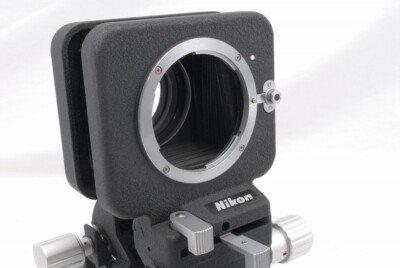 Nikon PB-4 Bellows Focusing Attachment w/Slide Copying Adapter PS