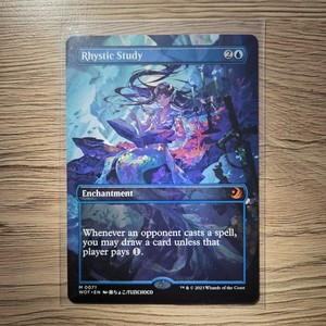 Anime Rhystic Study | eBay
