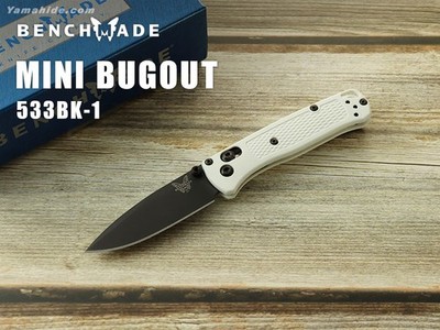 Benchmade 533BK-1 Mini Bugout Black/White Folding Knife