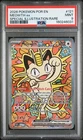 2026 POKEMON POR EN-PERFECT ORDER SPECIAL ILLUSTRATION RARE #121 MEOWTH EX PSA 9