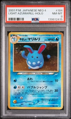 2001 POKEMON JAPANESE NEO 4 #184 LIGHT AZUMARILL-HOLO PSA 8