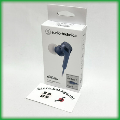 Audio-Technica ATH-CKS330C Blue Wired in-Ear Earphones USB Type-C w/ Microphone